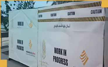 Kiosk Installation, Lusail – Rescon project in Qatar